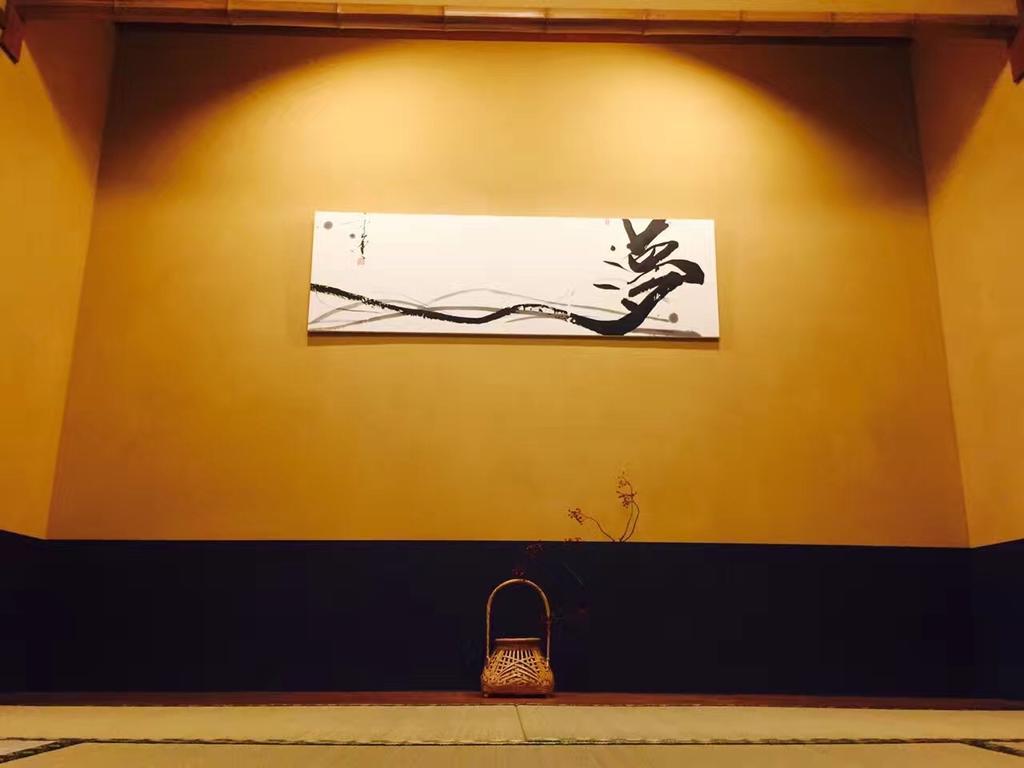 Guesthouse Hangeshou Kyoto Exterior photo