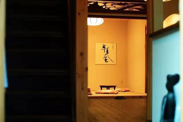 Guesthouse Hangeshou Kyoto Exterior photo