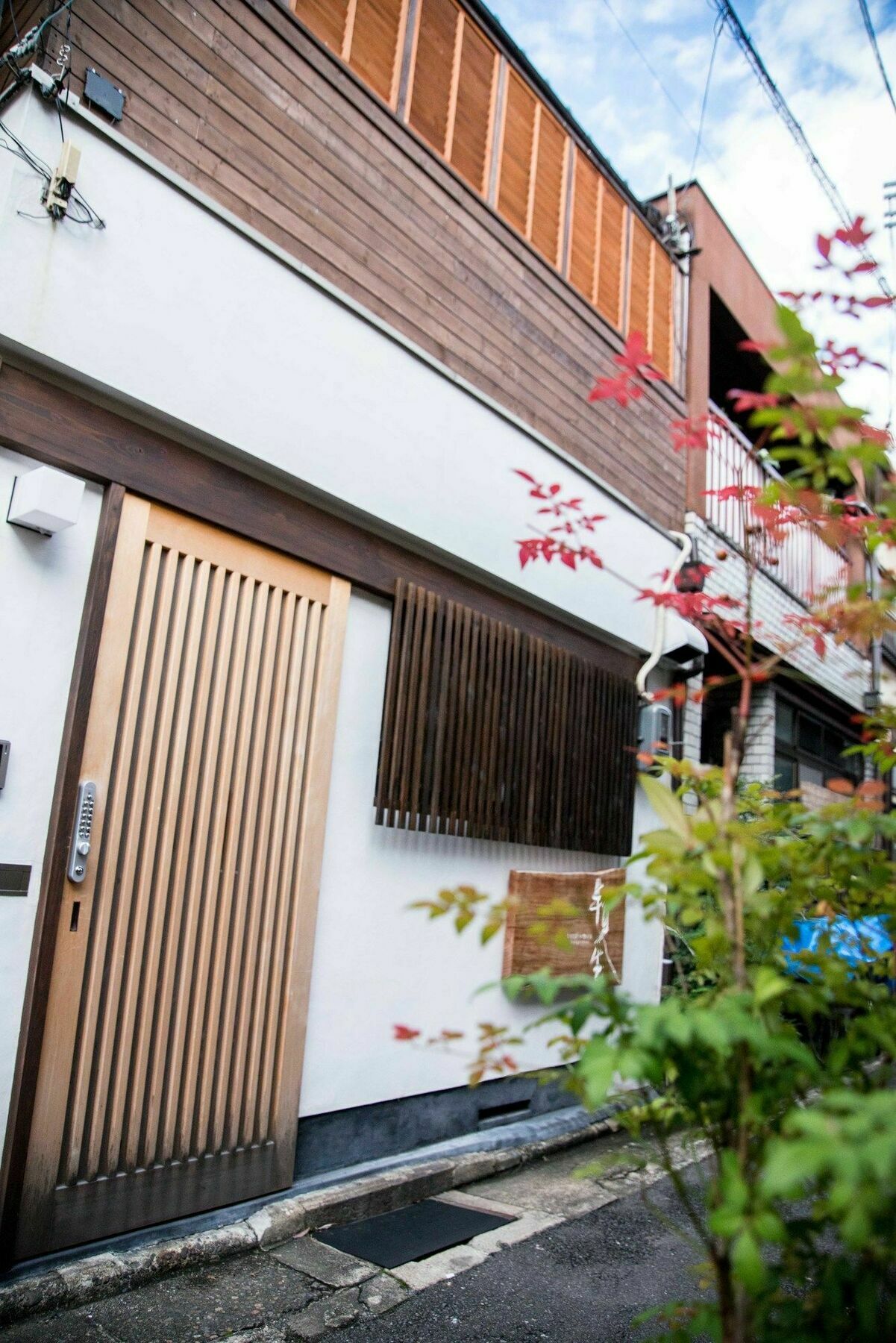 Guesthouse Hangeshou Kyoto Exterior photo